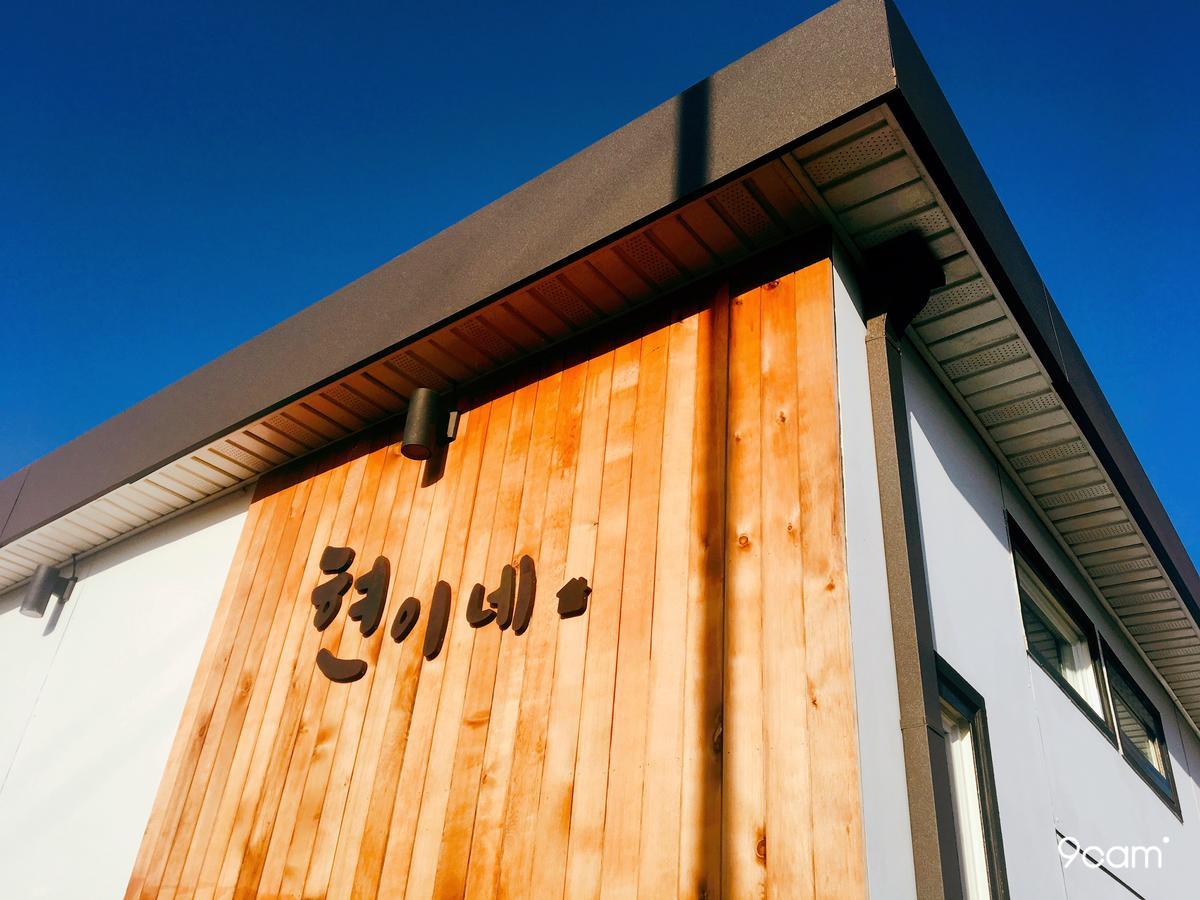 Villa Jeju Hyeun'S House Exterior foto